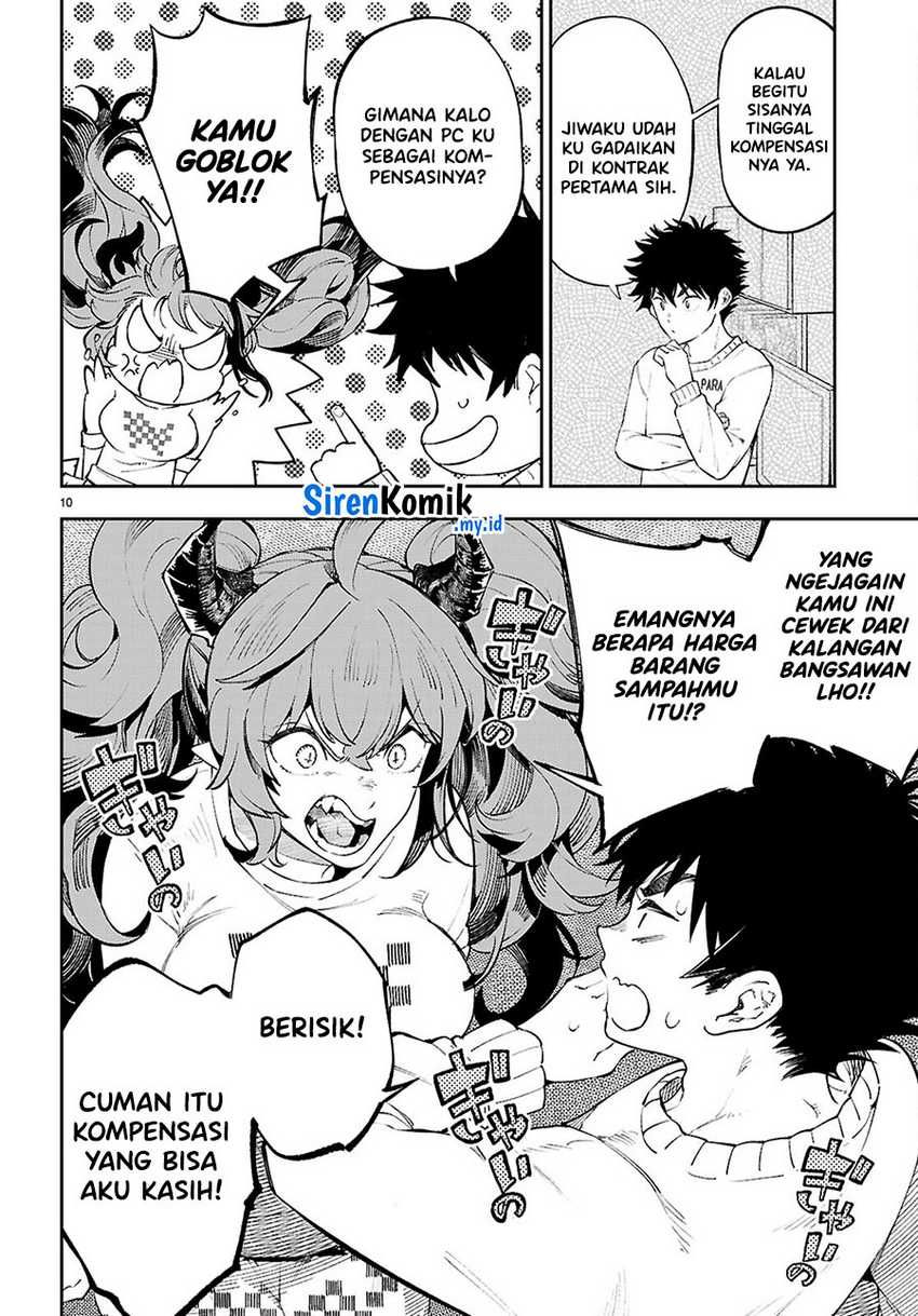 Yamu ni Yamarenu! Chapter 3 - halaman 11