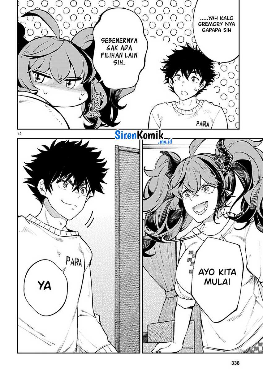 Yamu ni Yamarenu! Chapter 3 - halaman 13