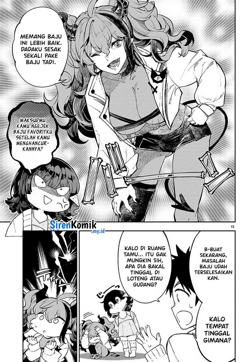 Yamu ni Yamarenu! Chapter 3 - halaman 16