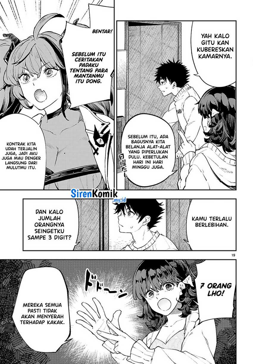Yamu ni Yamarenu! Chapter 3 - halaman 20