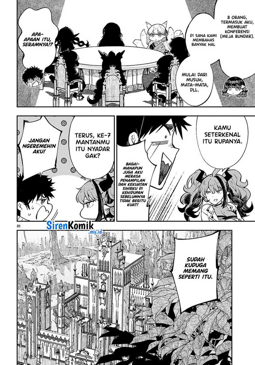 Yamu ni Yamarenu! Chapter 3 - halaman 21
