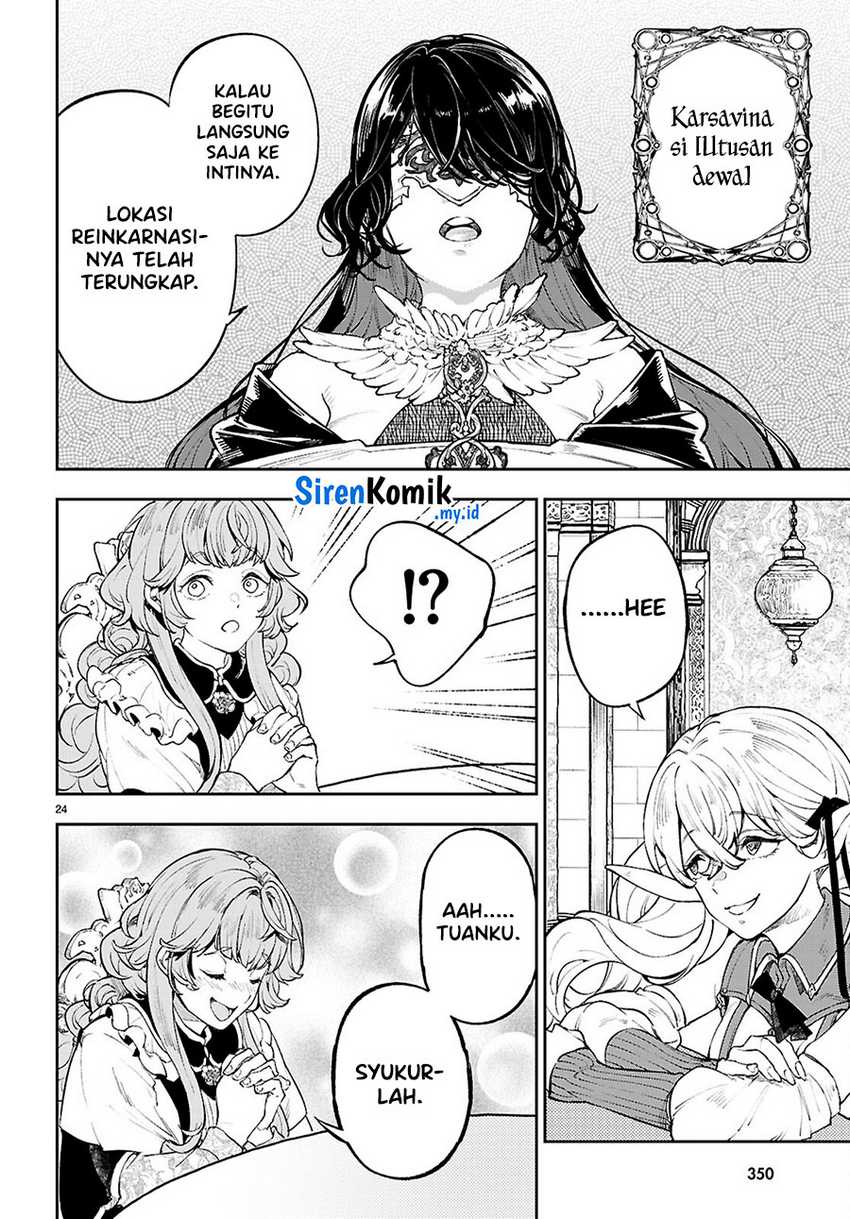 Yamu ni Yamarenu! Chapter 3 - halaman 24