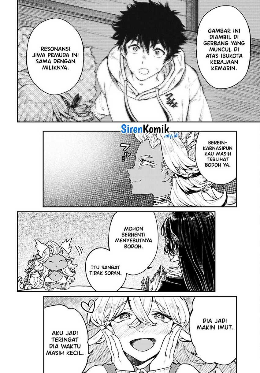 Yamu ni Yamarenu! Chapter 3 - halaman 26