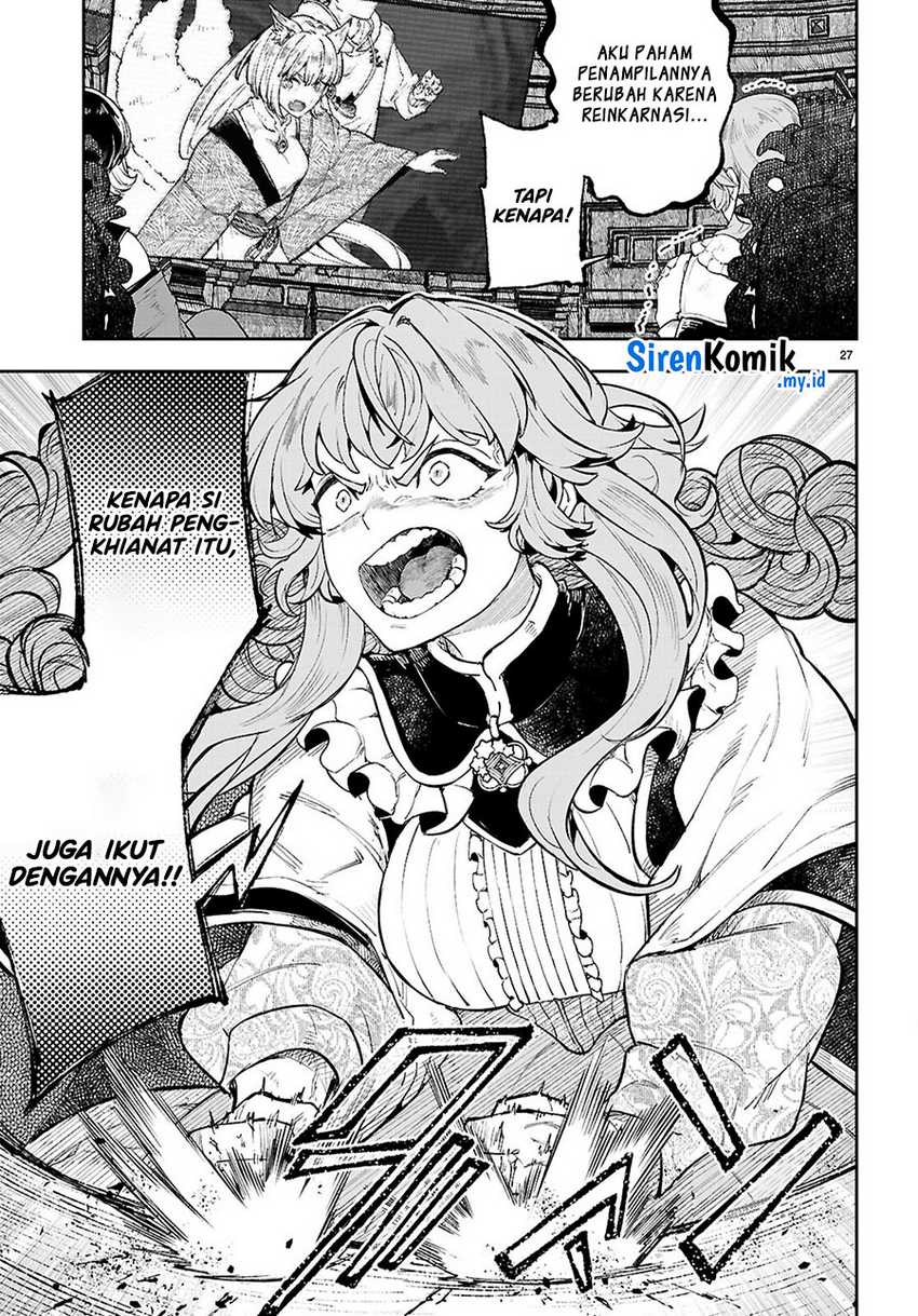 Yamu ni Yamarenu! Chapter 3 - halaman 27