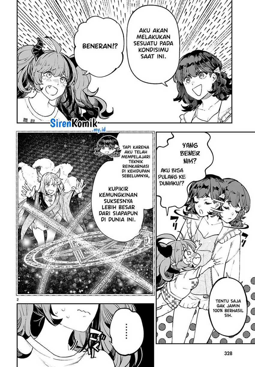 Yamu ni Yamarenu! Chapter 3 - halaman 3