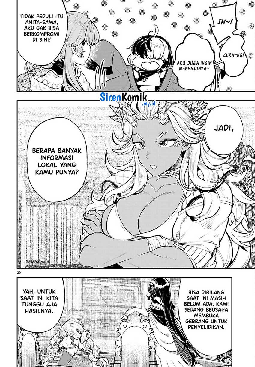 Yamu ni Yamarenu! Chapter 3 - halaman 30