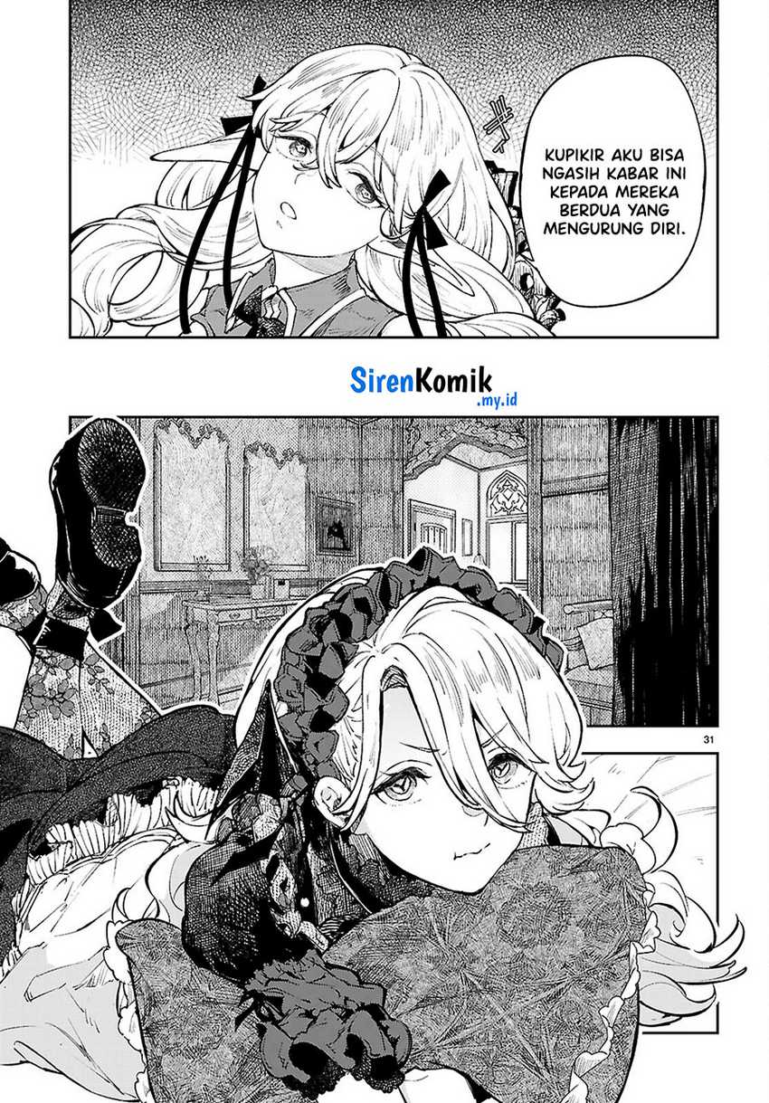 Yamu ni Yamarenu! Chapter 3 - halaman 31