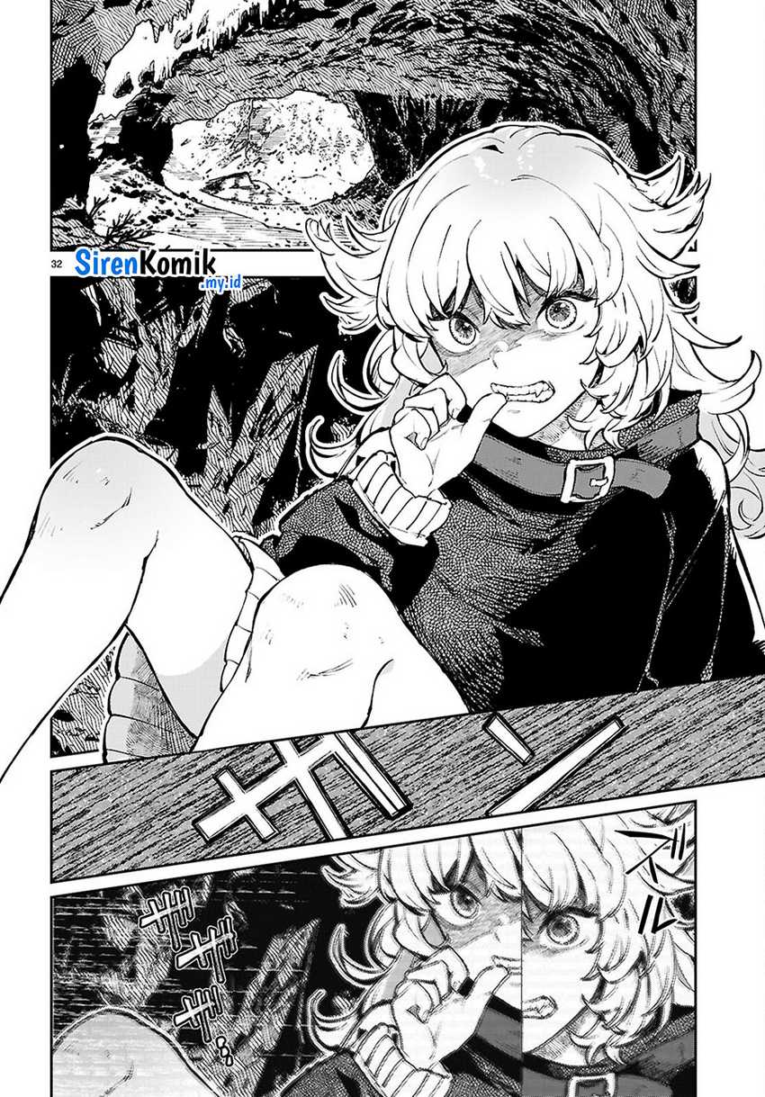 Yamu ni Yamarenu! Chapter 3 - halaman 32