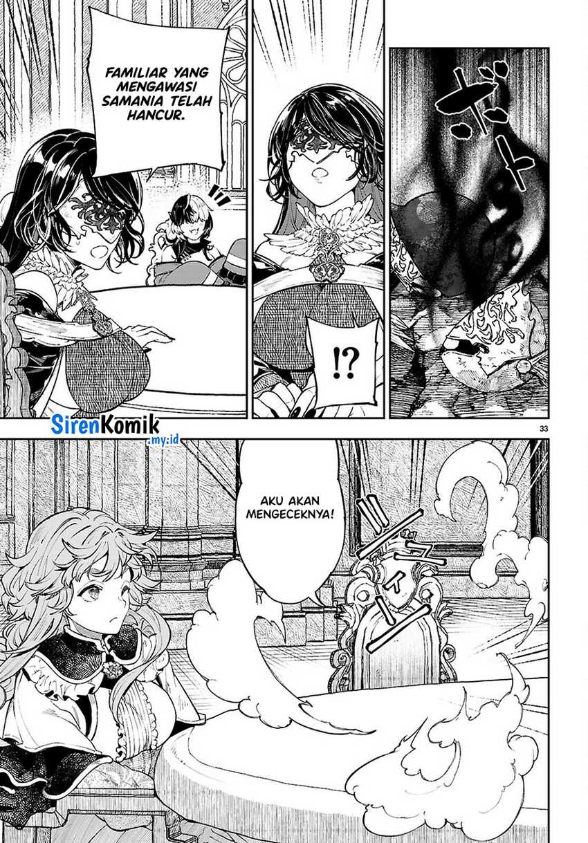 Yamu ni Yamarenu! Chapter 3 - halaman 33