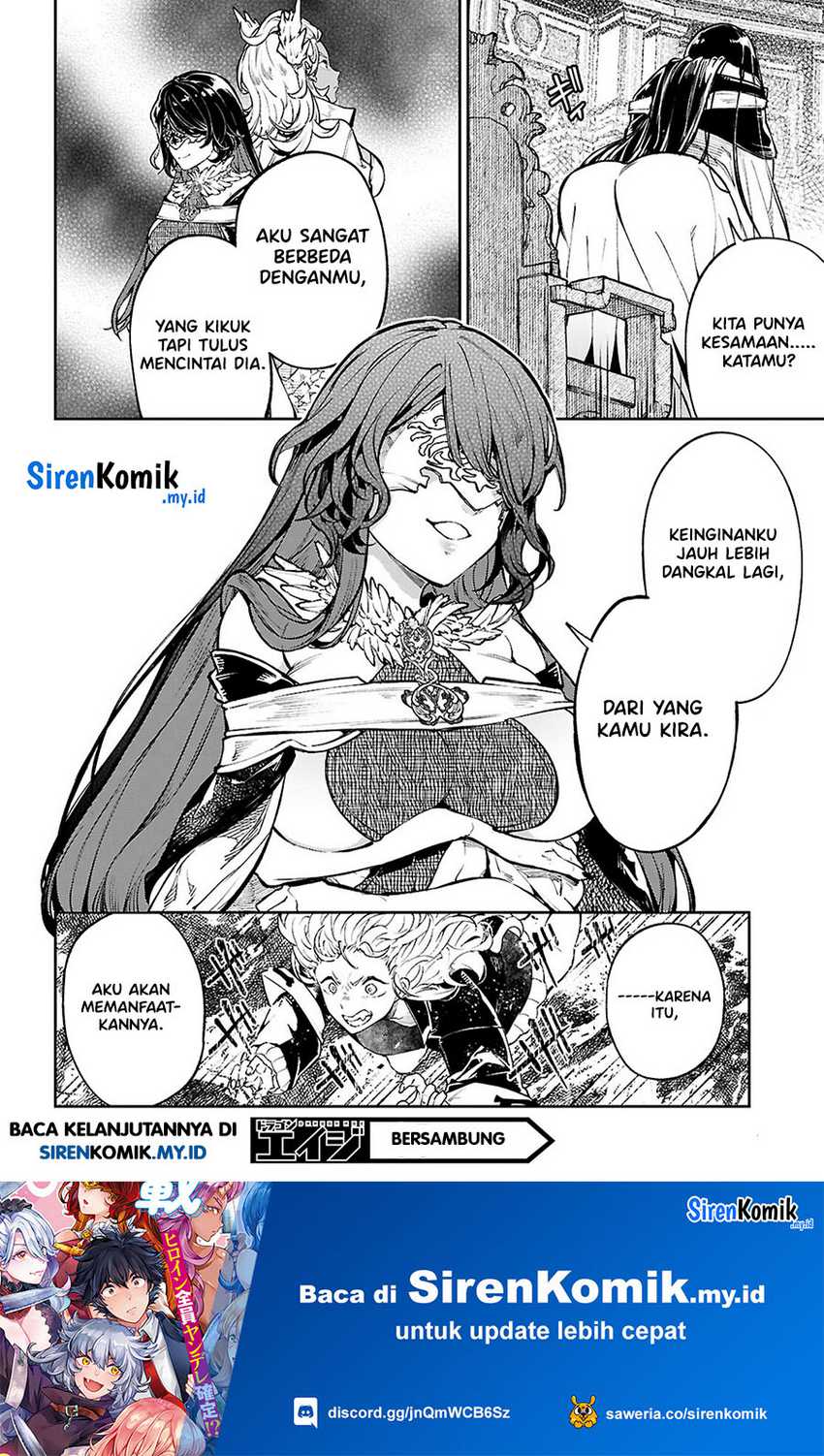 Yamu ni Yamarenu! Chapter 3 - halaman 36
