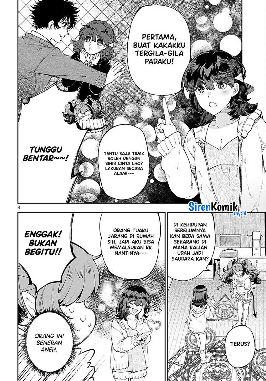 Yamu ni Yamarenu! Chapter 3 - halaman 5