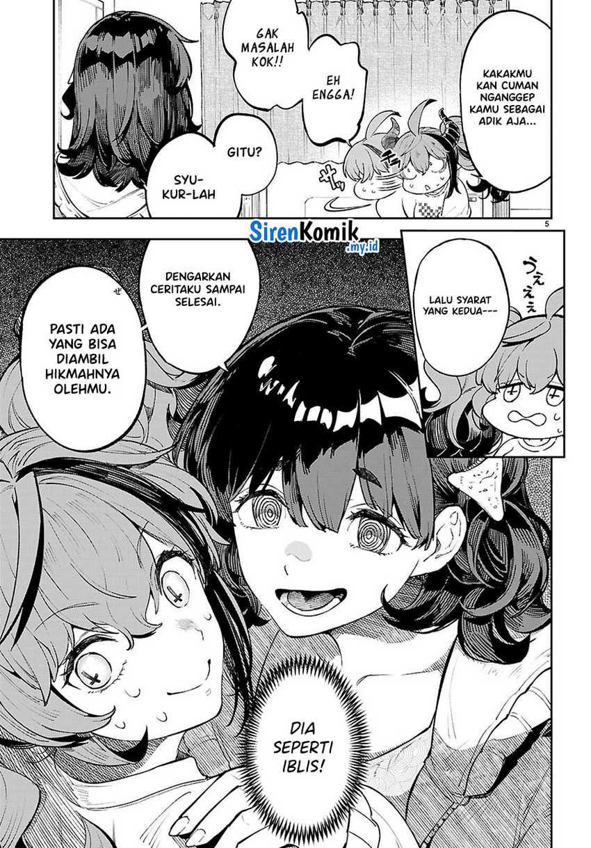 Yamu ni Yamarenu! Chapter 3 - halaman 6