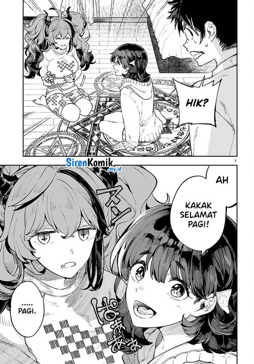 Yamu ni Yamarenu! Chapter 3 - halaman 8