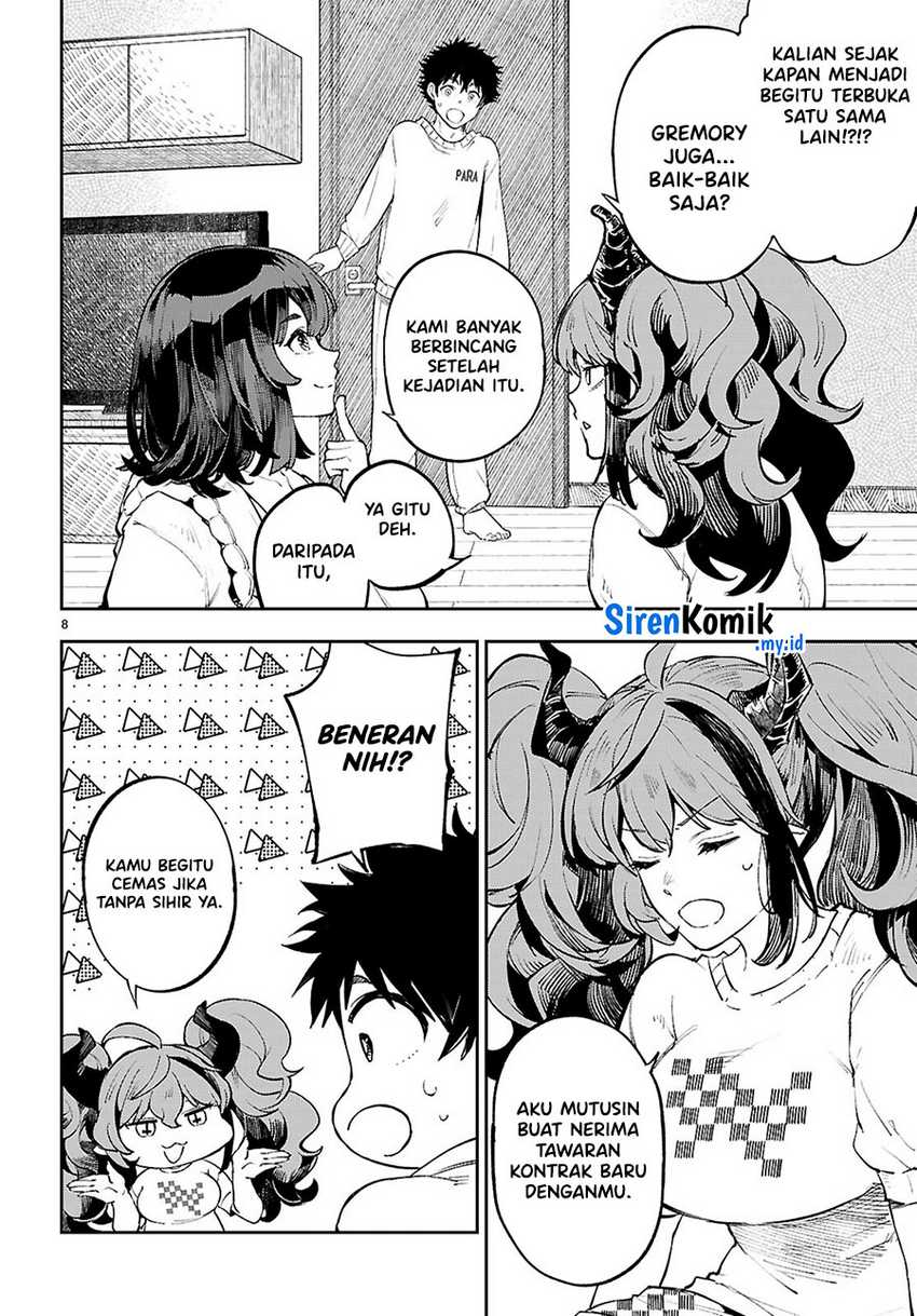 Yamu ni Yamarenu! Chapter 3 - halaman 9