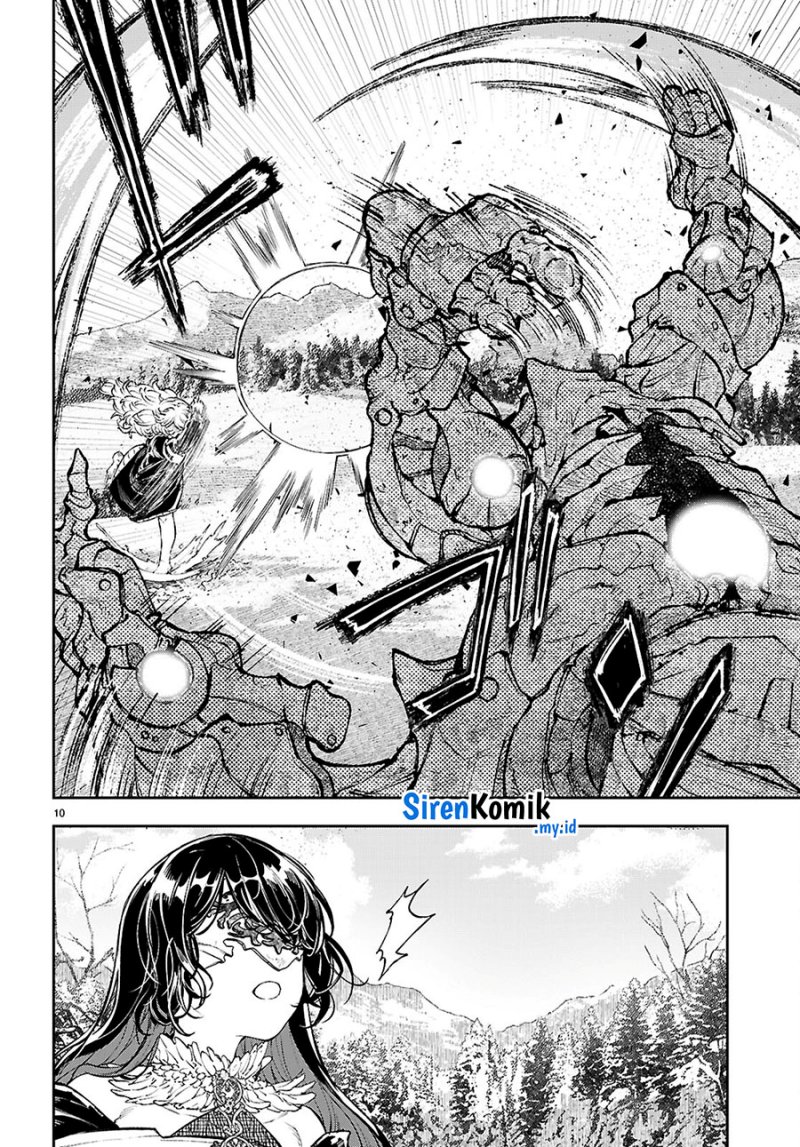 Yamu ni Yamarenu! Chapter 4 - halaman 11