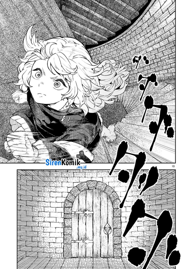 Yamu ni Yamarenu! Chapter 4 - halaman 14