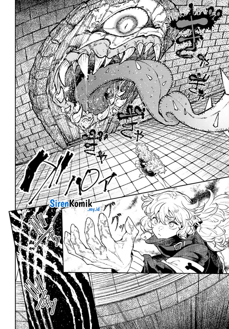Yamu ni Yamarenu! Chapter 4 - halaman 15