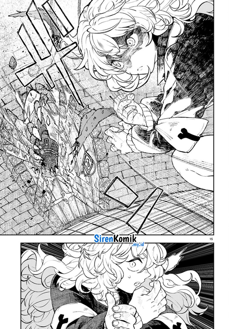 Yamu ni Yamarenu! Chapter 4 - halaman 16