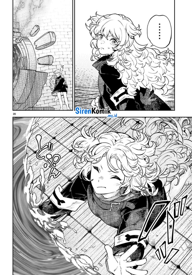 Yamu ni Yamarenu! Chapter 4 - halaman 21