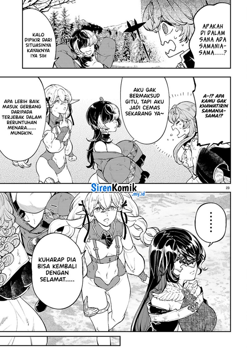Yamu ni Yamarenu! Chapter 4 - halaman 24