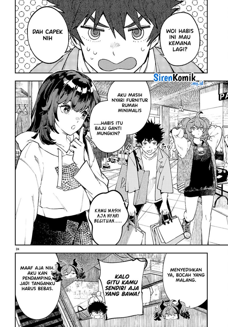 Yamu ni Yamarenu! Chapter 4 - halaman 25