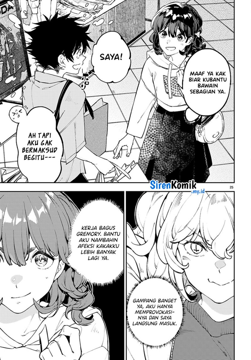 Yamu ni Yamarenu! Chapter 4 - halaman 26