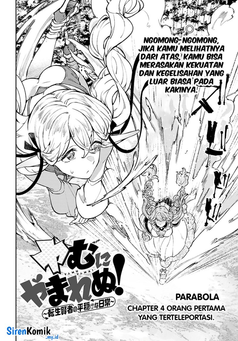Yamu ni Yamarenu! Chapter 4 - halaman 3