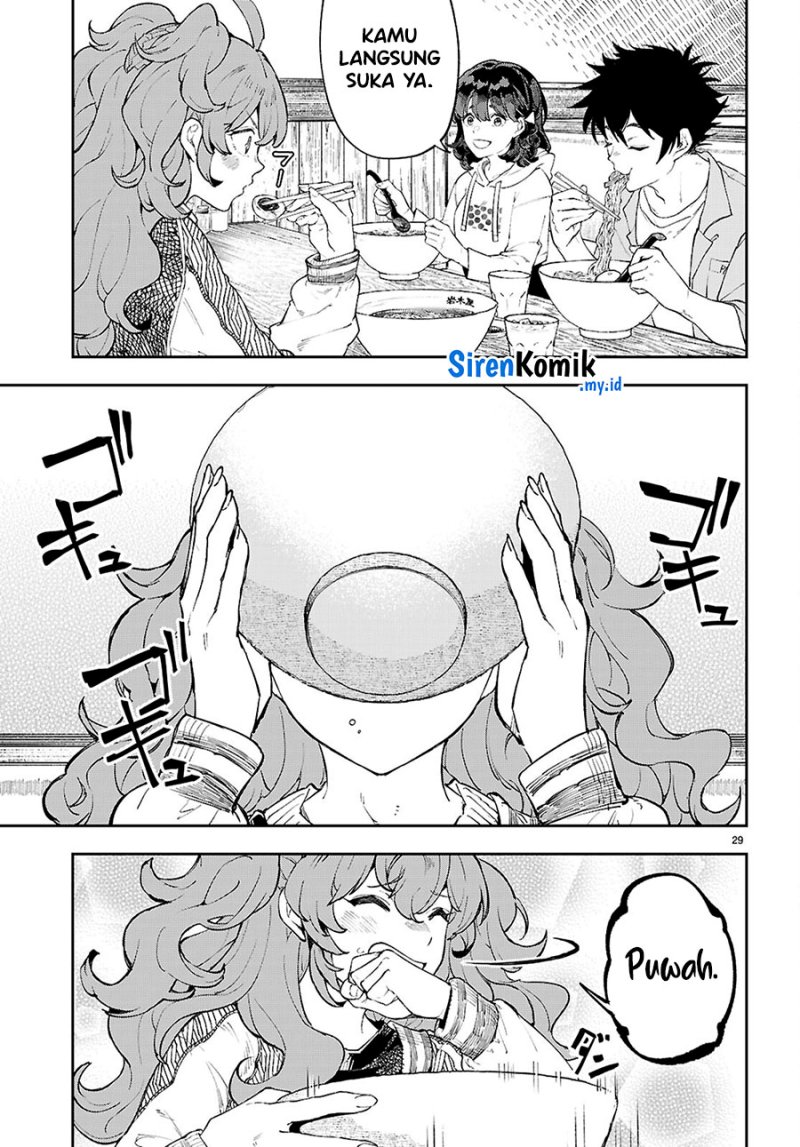 Yamu ni Yamarenu! Chapter 4 - halaman 30