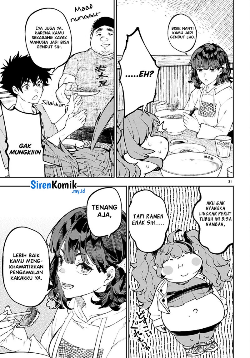 Yamu ni Yamarenu! Chapter 4 - halaman 32