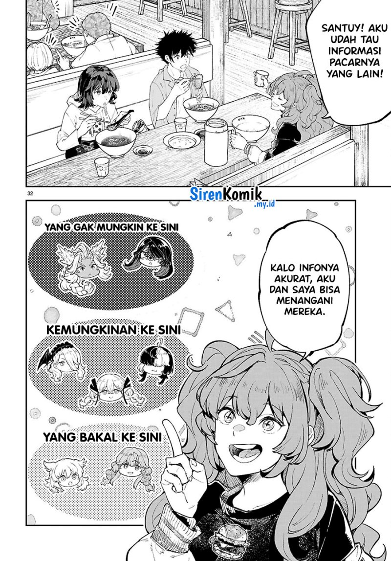Yamu ni Yamarenu! Chapter 4 - halaman 33
