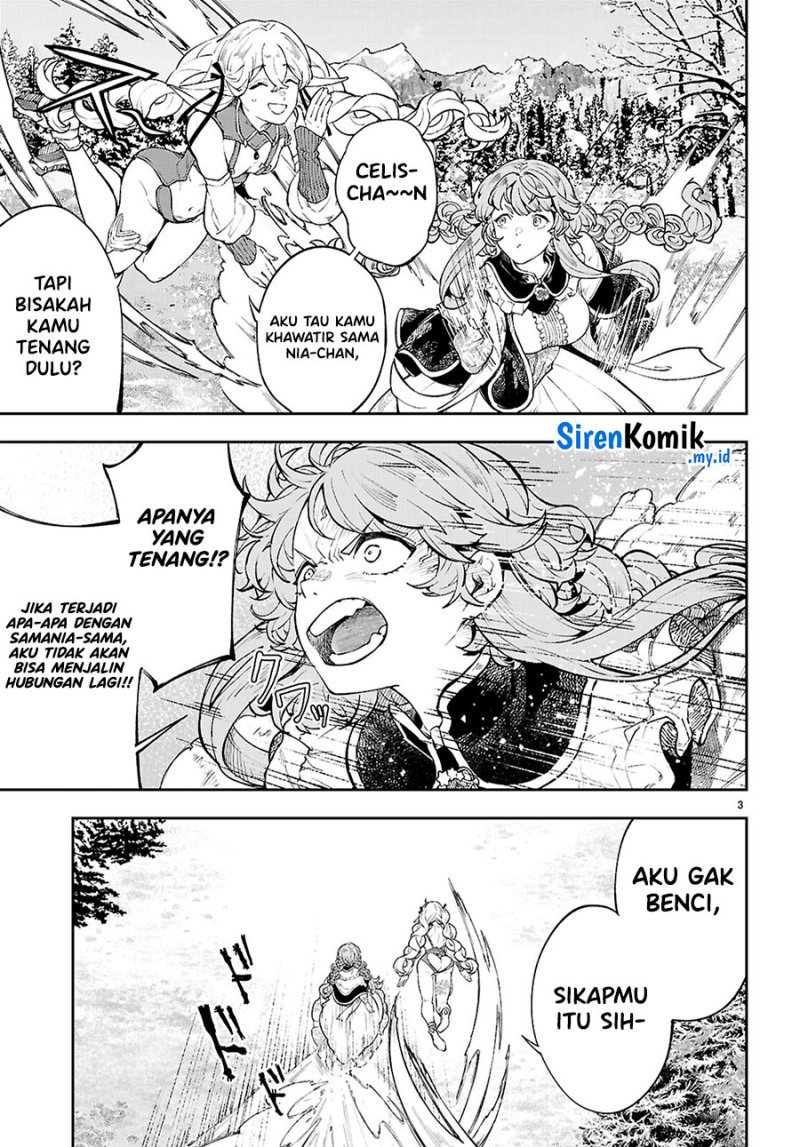 Yamu ni Yamarenu! Chapter 4 - halaman 4