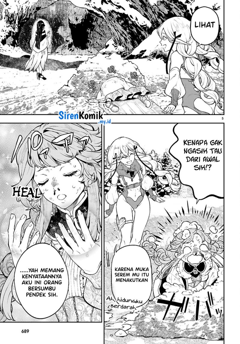 Yamu ni Yamarenu! Chapter 4 - halaman 6