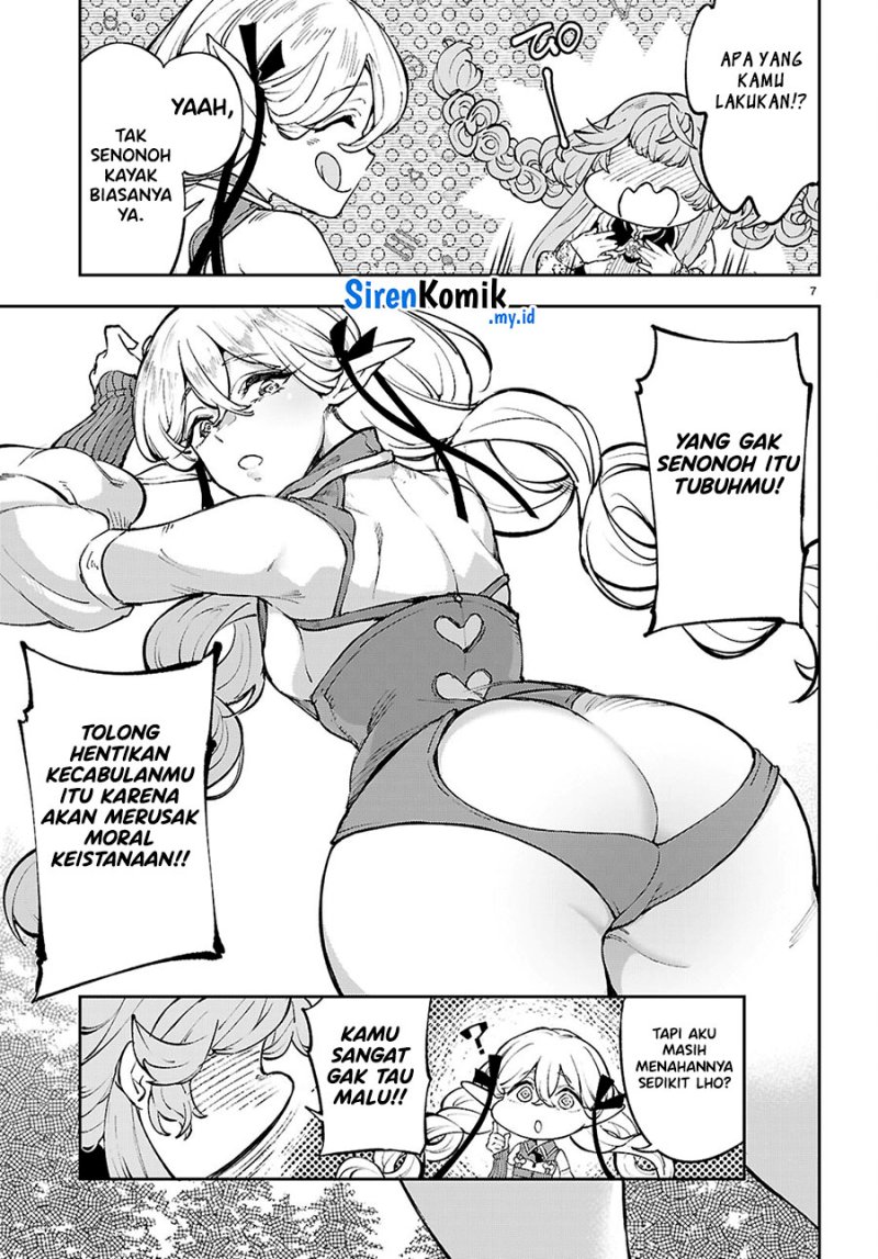 Yamu ni Yamarenu! Chapter 4 - halaman 8