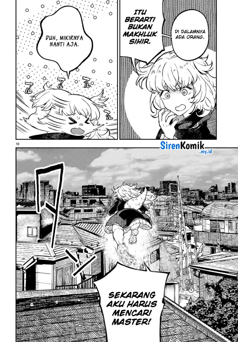Yamu ni Yamarenu! Chapter 5 - halaman 11