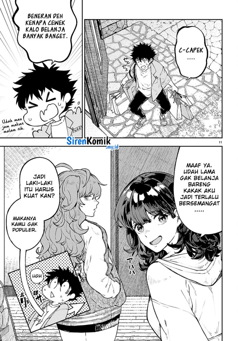 Yamu ni Yamarenu! Chapter 5 - halaman 12