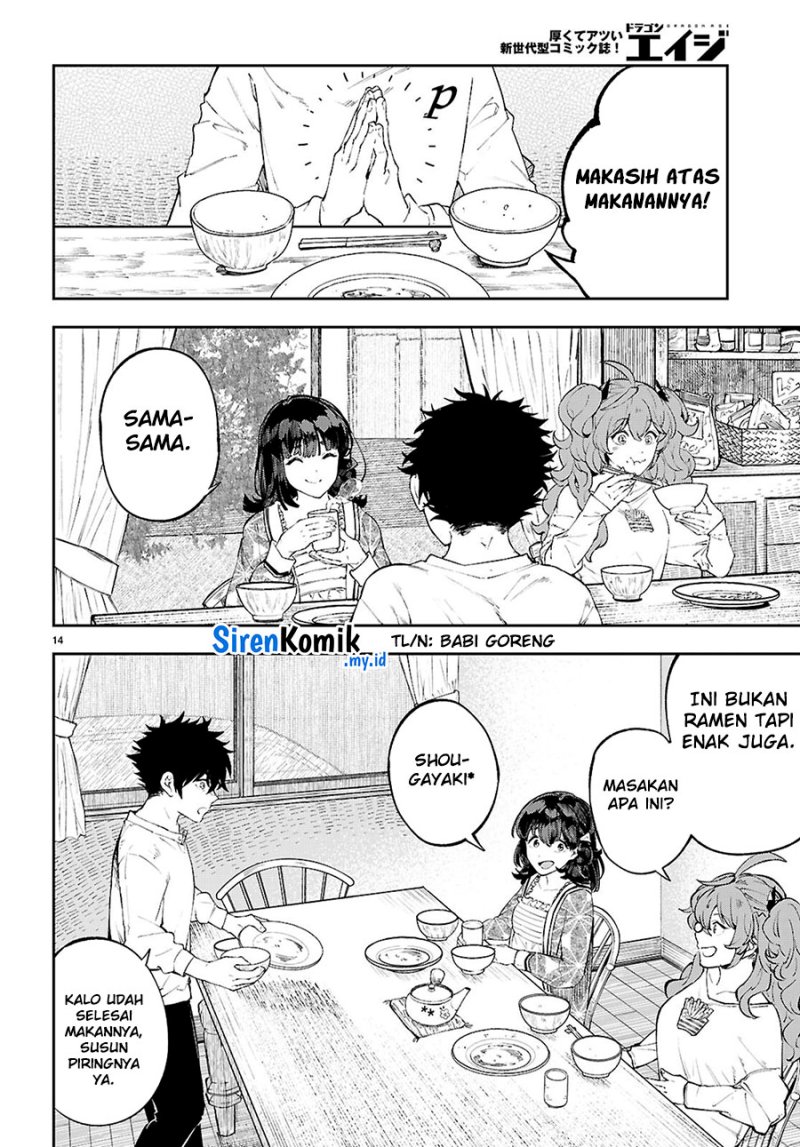 Yamu ni Yamarenu! Chapter 5 - halaman 15