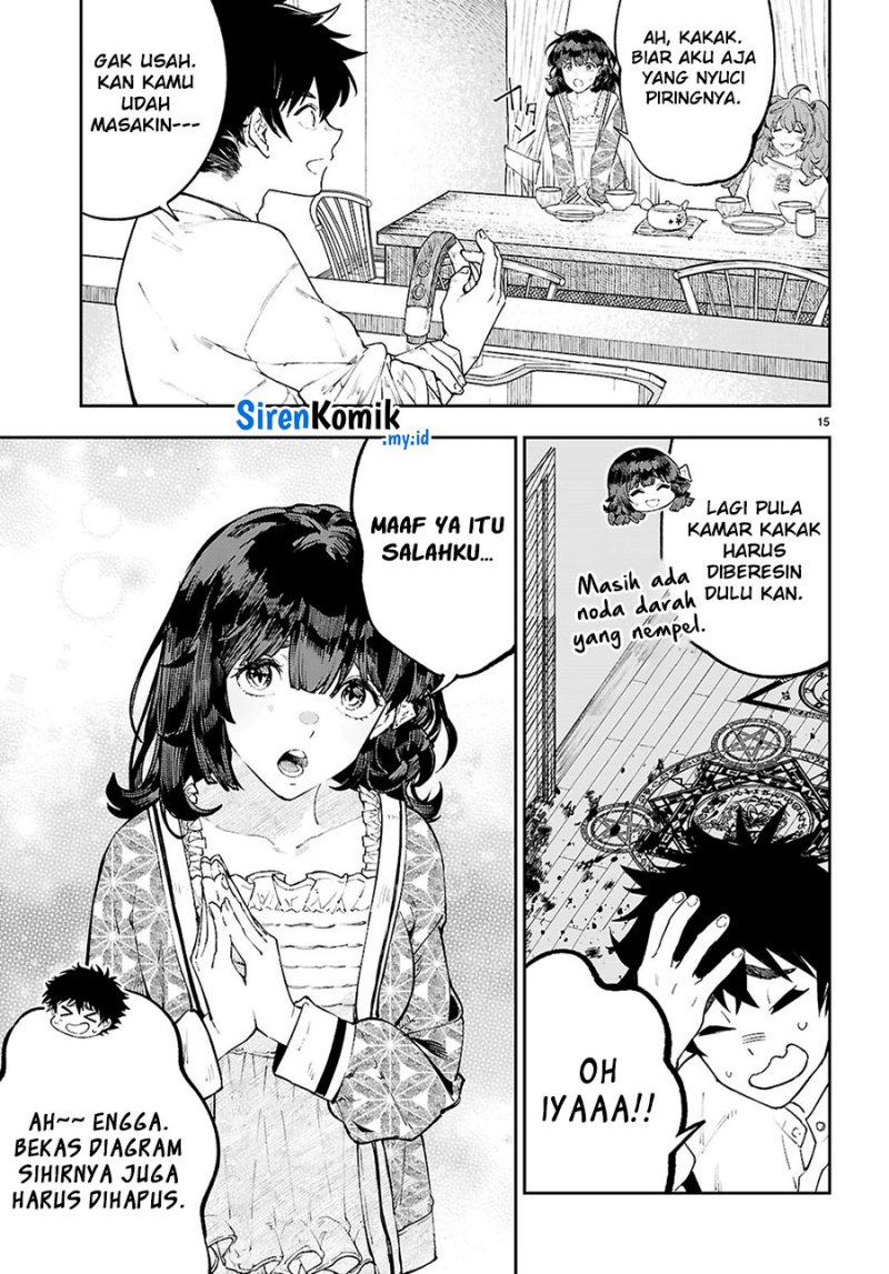 Yamu ni Yamarenu! Chapter 5 - halaman 16