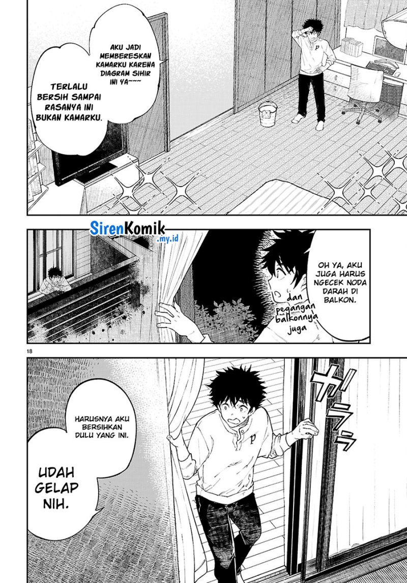 Yamu ni Yamarenu! Chapter 5 - halaman 19