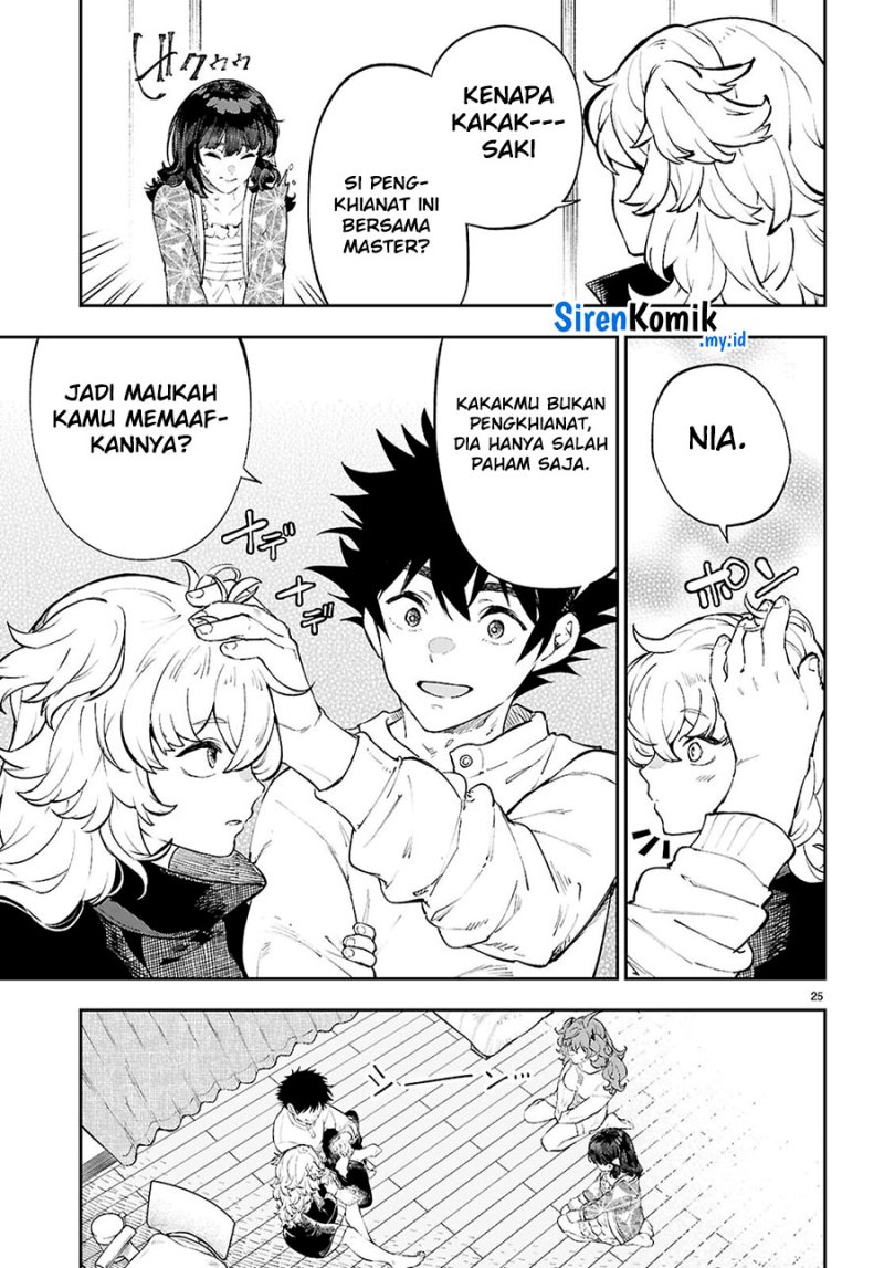 Yamu ni Yamarenu! Chapter 5 - halaman 26