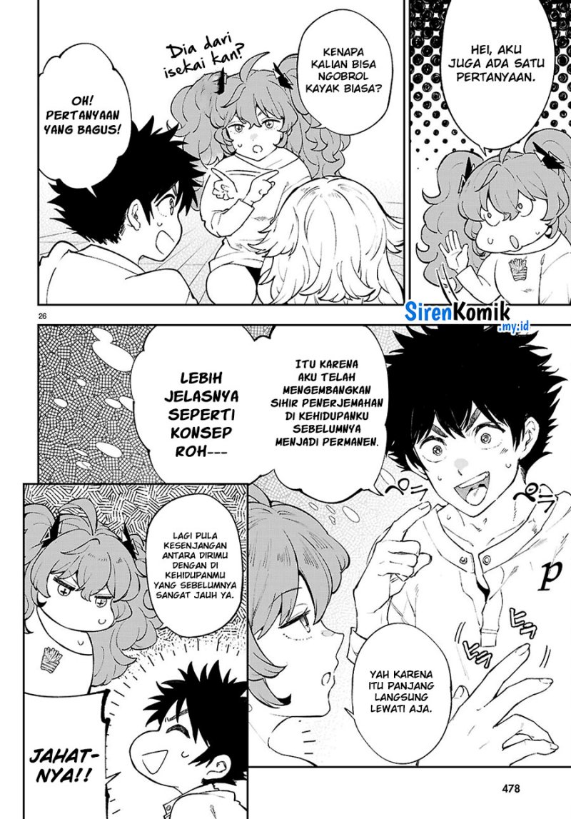 Yamu ni Yamarenu! Chapter 5 - halaman 27
