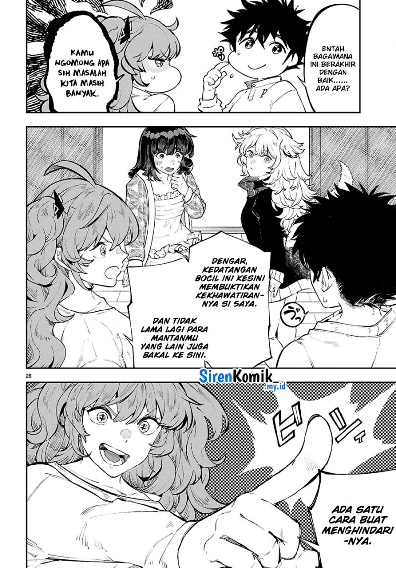 Yamu ni Yamarenu! Chapter 5 - halaman 29