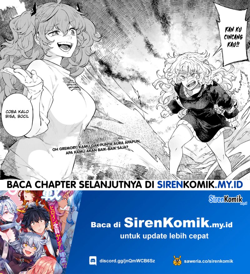 Yamu ni Yamarenu! Chapter 5 - halaman 31