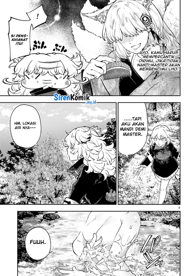 Yamu ni Yamarenu! Chapter 5 - halaman 4