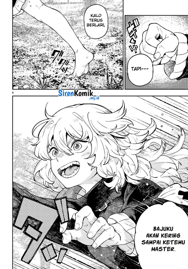 Yamu ni Yamarenu! Chapter 5 - halaman 7