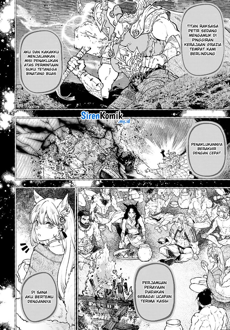 Yamu ni Yamarenu! Chapter 6 - halaman 11