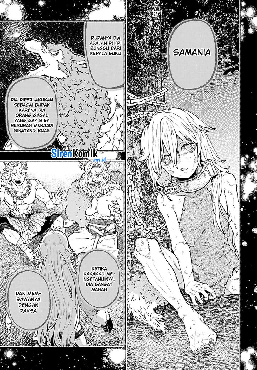 Yamu ni Yamarenu! Chapter 6 - halaman 12
