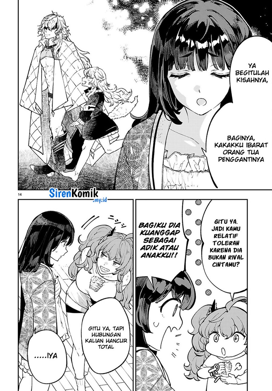 Yamu ni Yamarenu! Chapter 6 - halaman 15