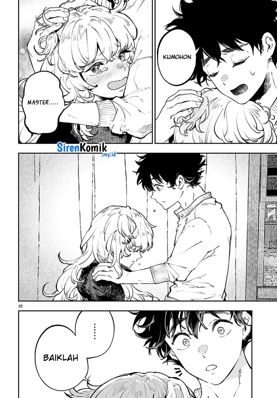 Yamu ni Yamarenu! Chapter 6 - halaman 23