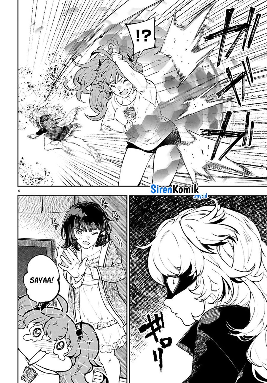 Yamu ni Yamarenu! Chapter 6 - halaman 5