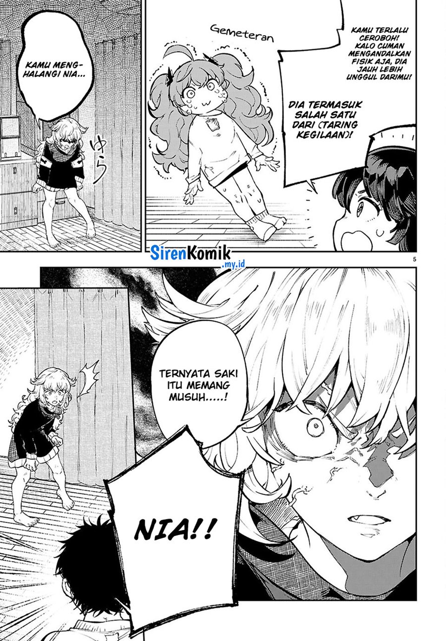 Yamu ni Yamarenu! Chapter 6 - halaman 6